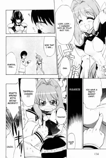 Muv-Luv Extra Vol. 2 Fhentai.net - Page 137