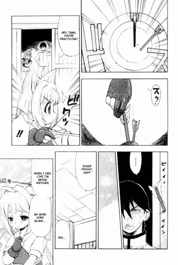 Muv-Luv Extra Vol. 2 Fhentai.net - Page 16