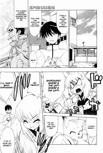 Muv-Luv Extra Vol. 2 Fhentai.net - Page 20