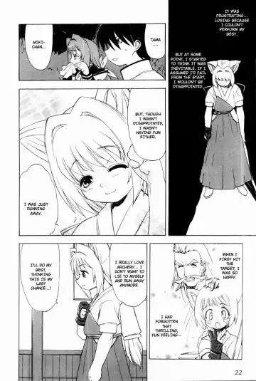 Muv-Luv Extra Vol. 2 Fhentai.net - Page 25