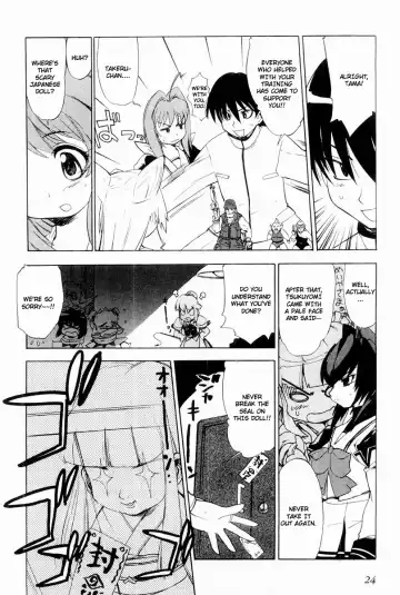 Muv-Luv Extra Vol. 2 Fhentai.net - Page 27