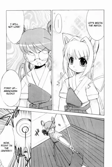 Muv-Luv Extra Vol. 2 Fhentai.net - Page 28