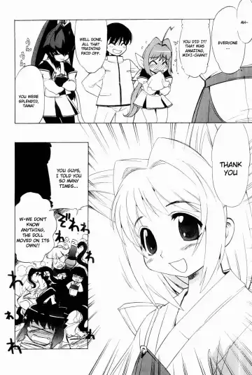 Muv-Luv Extra Vol. 2 Fhentai.net - Page 35