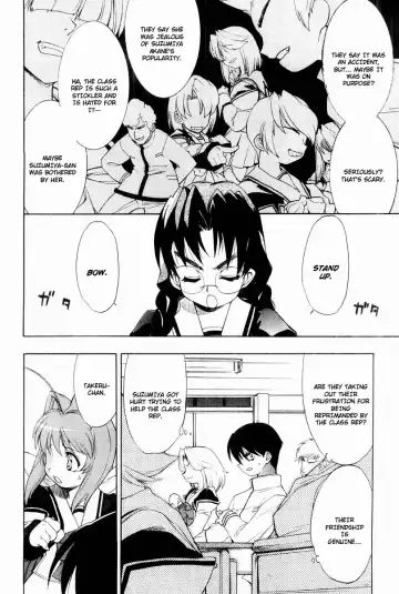 Muv-Luv Extra Vol. 2 Fhentai.net - Page 45