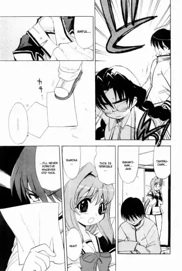 Muv-Luv Extra Vol. 2 Fhentai.net - Page 50