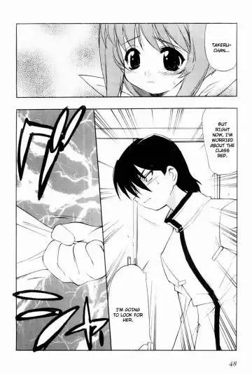 Muv-Luv Extra Vol. 2 Fhentai.net - Page 51