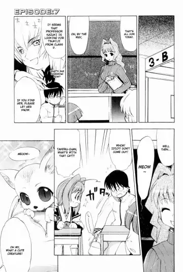 Muv-Luv Extra Vol. 2 Fhentai.net - Page 6