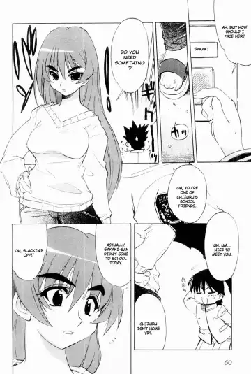 Muv-Luv Extra Vol. 2 Fhentai.net - Page 63