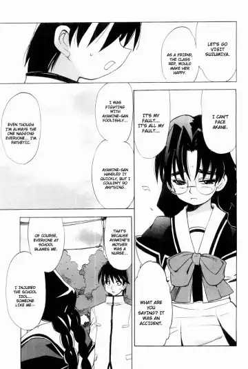 Muv-Luv Extra Vol. 2 Fhentai.net - Page 66