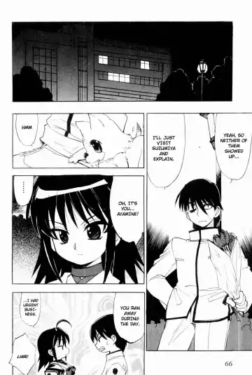 Muv-Luv Extra Vol. 2 Fhentai.net - Page 69