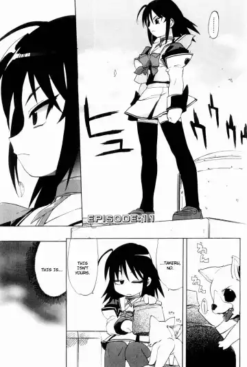 Muv-Luv Extra Vol. 2 Fhentai.net - Page 72