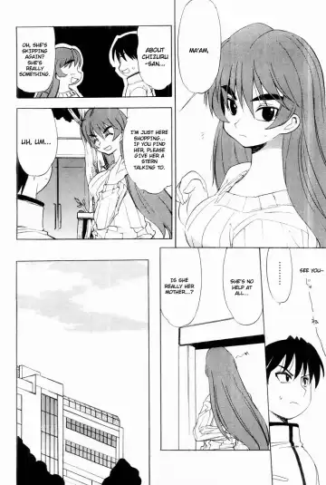 Muv-Luv Extra Vol. 2 Fhentai.net - Page 77