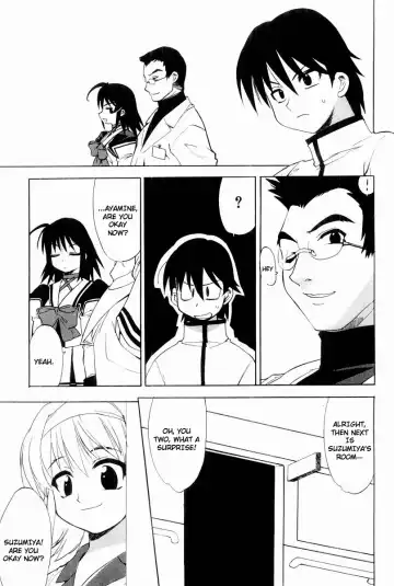 Muv-Luv Extra Vol. 2 Fhentai.net - Page 78