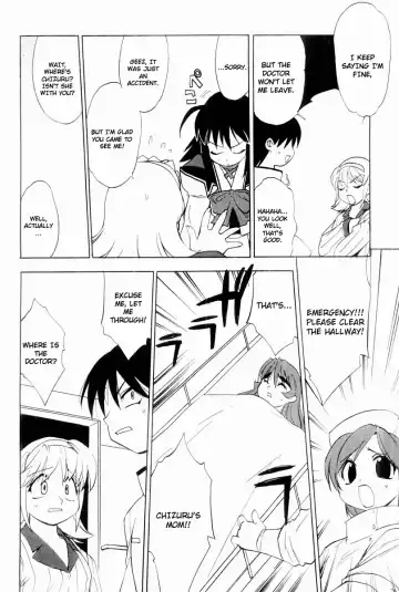 Muv-Luv Extra Vol. 2 Fhentai.net - Page 79