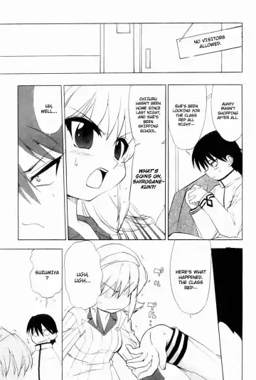 Muv-Luv Extra Vol. 2 Fhentai.net - Page 80