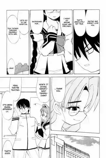 Muv-Luv Extra Vol. 2 Fhentai.net - Page 92