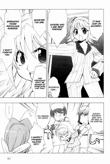 Muv-Luv Extra Vol. 2 Fhentai.net - Page 96