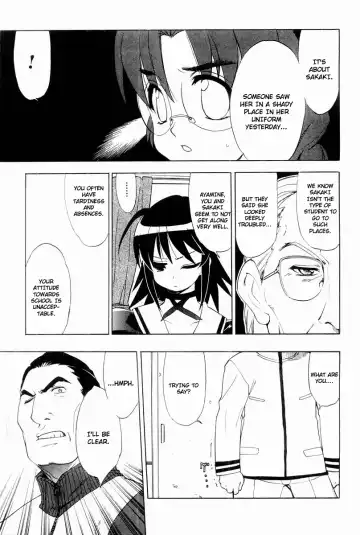 Muv-Luv Extra Vol. 2 Fhentai.net - Page 98