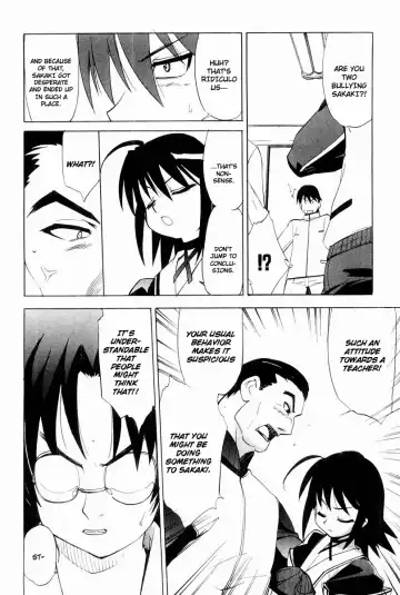 Muv-Luv Extra Vol. 2 Fhentai.net - Page 99