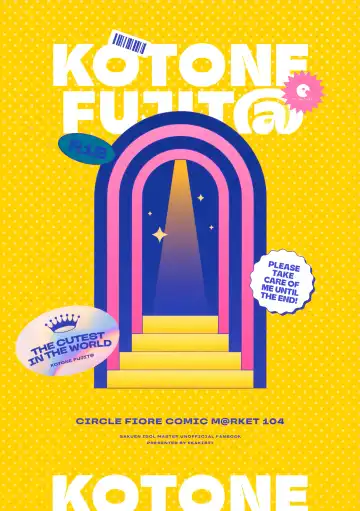 [Ekakibit] Saigo made Chanto Mendou Mitekudasai ne - Please Take Care of Me Until the End! Fhentai - Page 34