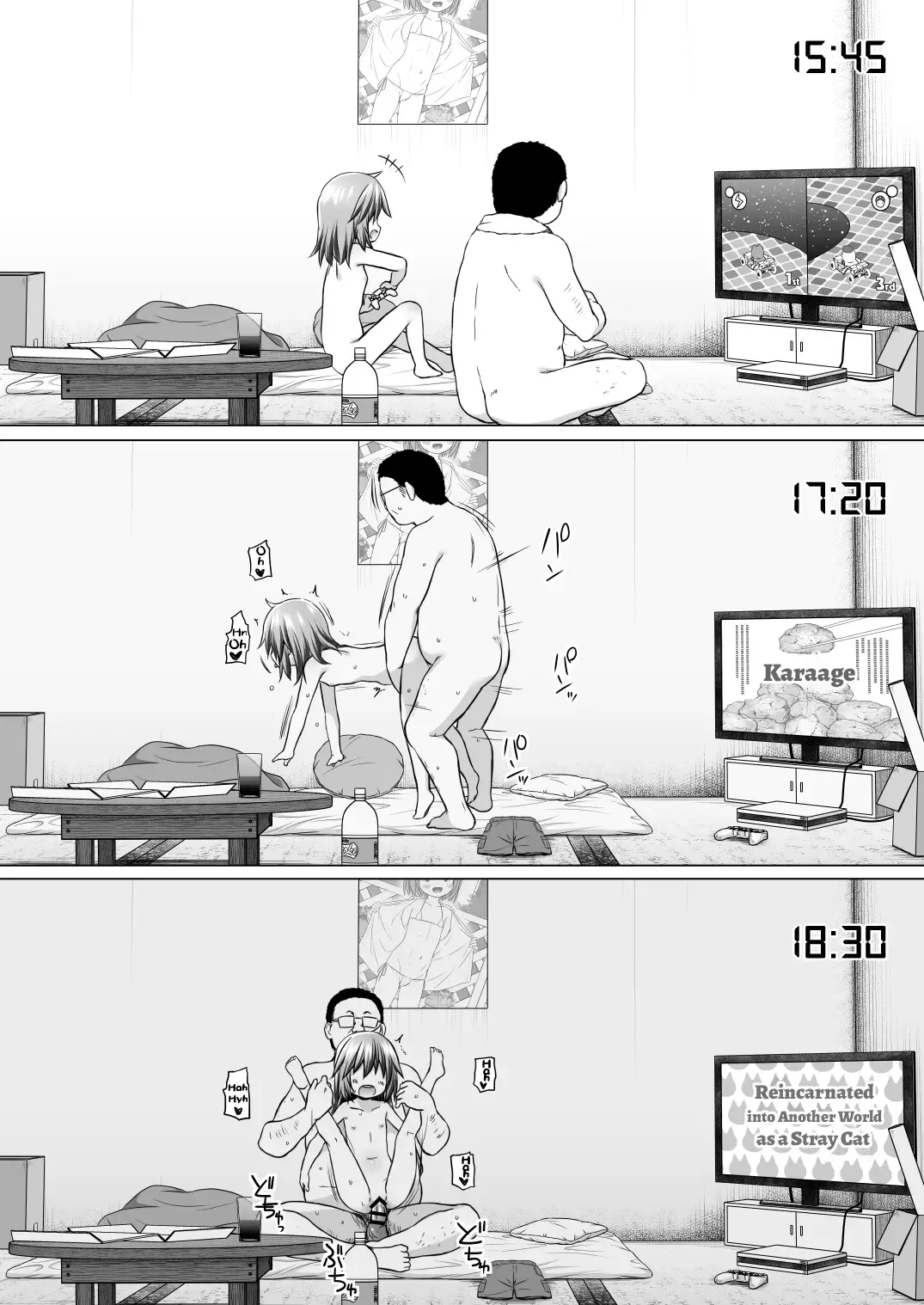 [Yukino Minato] Warabe Danchi no Rion-chan | Rion-chan of Warabe Residential Complex Fhentai - Page 22