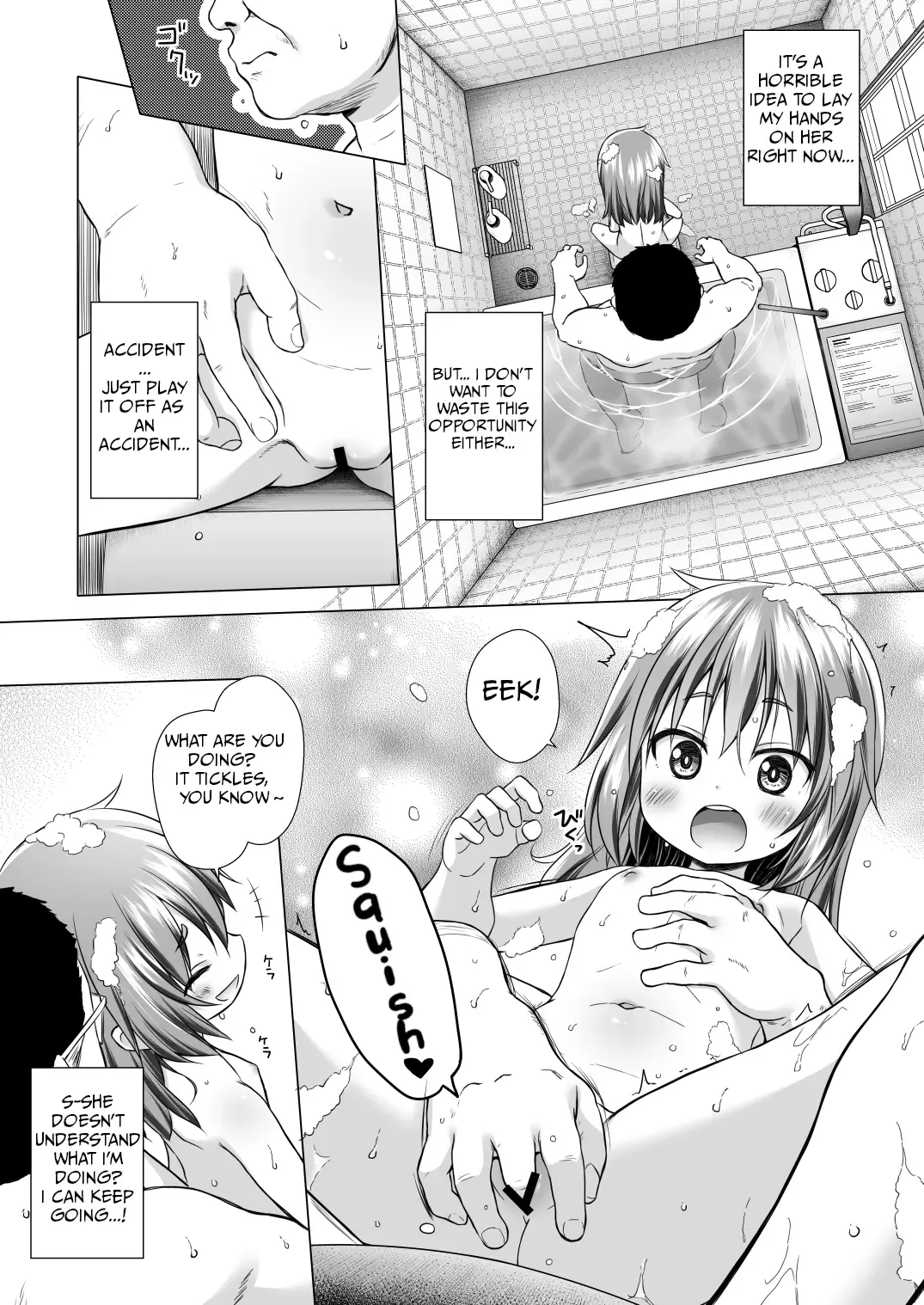 [Yukino Minato] Warabe Danchi no Rion-chan | Rion-chan of Warabe Residential Complex Fhentai - Page 6
