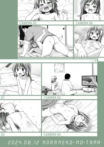 [Yukino Minato] Warabe Danchi no Rion-chan | Rion-chan of Warabe Residential Complex Fhentai - Page 26