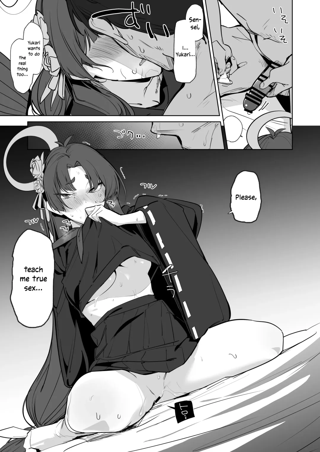 [Uno Ryoku] Honjitsu mo Midomo ni Gokyouji Kudasaimase | Please Teach Me Today As Well Fhentai.net - Page 14