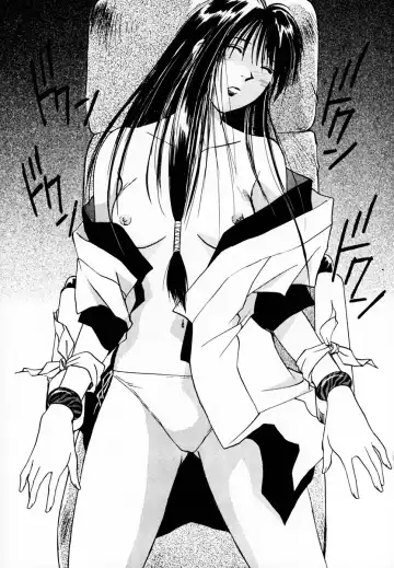 [Iogi Juichi] Reinou Tantei Miko / Phantom Hunter Miko 05 Fhentai - Page 154