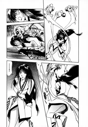 [Iogi Juichi] Reinou Tantei Miko / Phantom Hunter Miko 05 Fhentai - Page 69