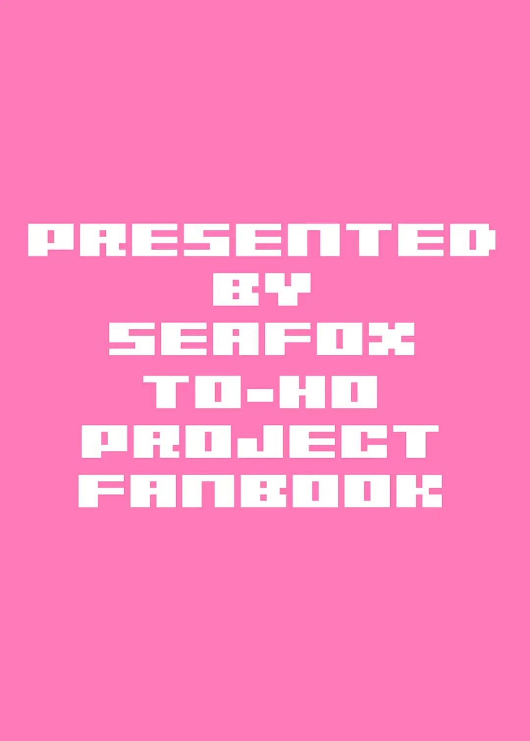 [Kirisaki Byakko] Hatsujouki no Wakasagihime to Koubi Shiyo! Fhentai - Page 16