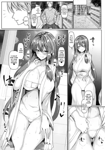 [Chin] Seisona Miko ni Toritsukeba Ogehinkaika no Oto ga Suru Fhentai - Page 5