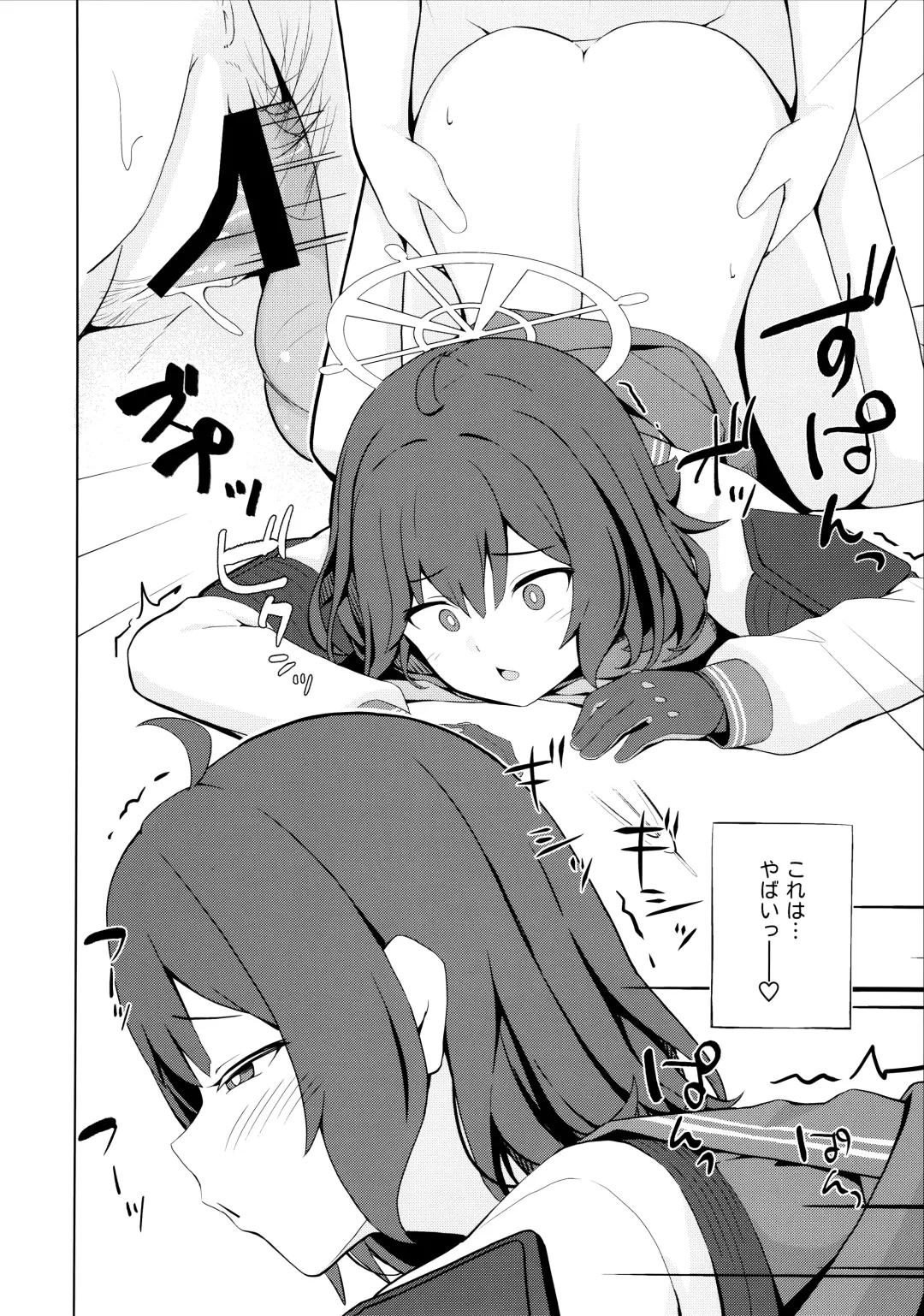 [Bef] Usagi wa Seiyoku ga Tsuyoi. Fhentai - Page 19