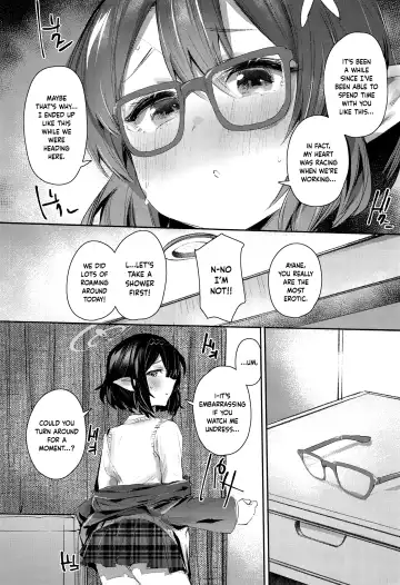 [Monchan Rev3] Okusora Ayane to no Ichinichi Fhentai - Page 4