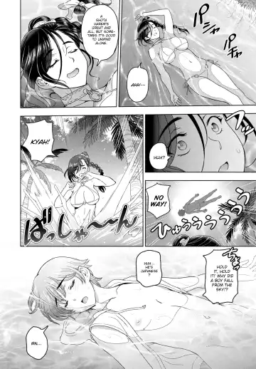 [Sena Youtarou] Tensei shitara Shota Harem no Joou tte Maji desu ka!? Bangai-hen | Did I seriously get reincarnated as the queen of a shota harem!? Bonus Chapter Fhentai.net - Page 2