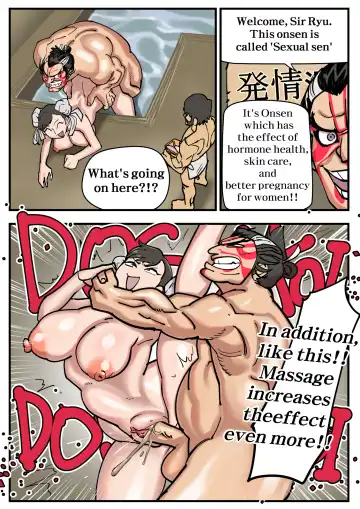 [Hotsaurus] Honda Onsen Fhentai.net - Page 4