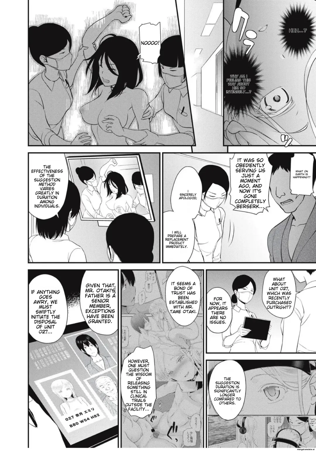 [Matsutou Tomoki] Chikenjo Inkan Auction!? Fhentai.net - Page 180