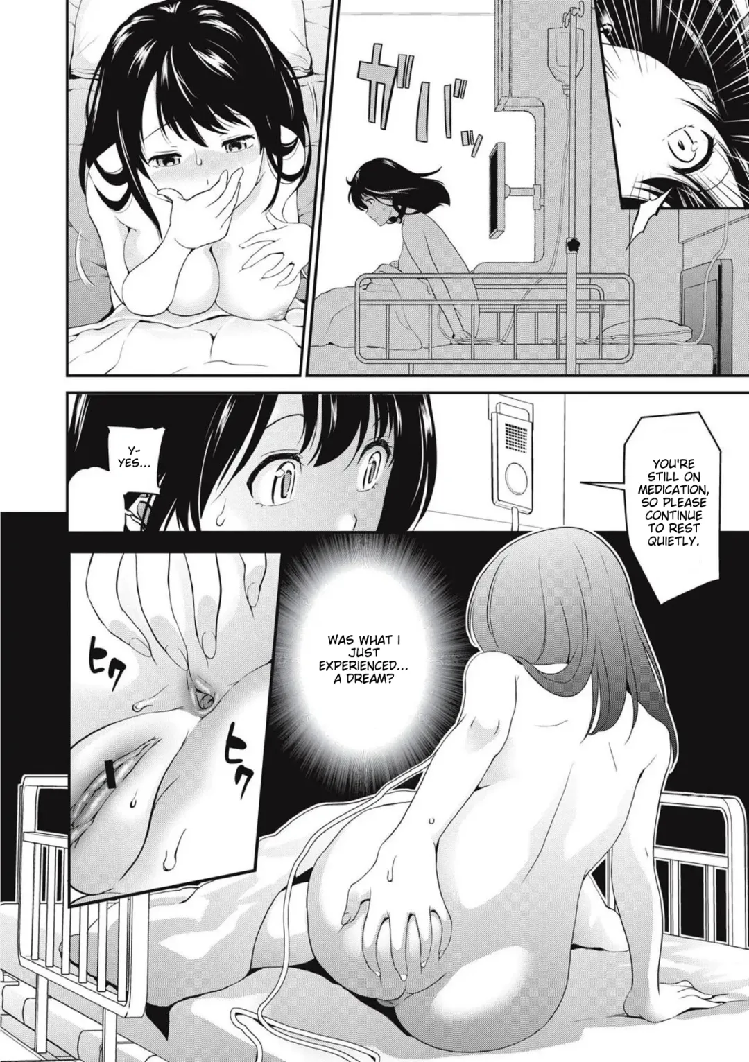 [Matsutou Tomoki] Chikenjo Inkan Auction!? Fhentai.net - Page 50