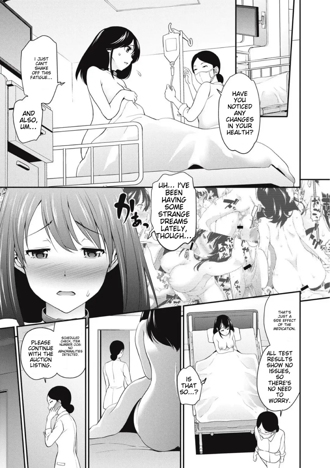 [Matsutou Tomoki] Chikenjo Inkan Auction!? Fhentai.net - Page 51