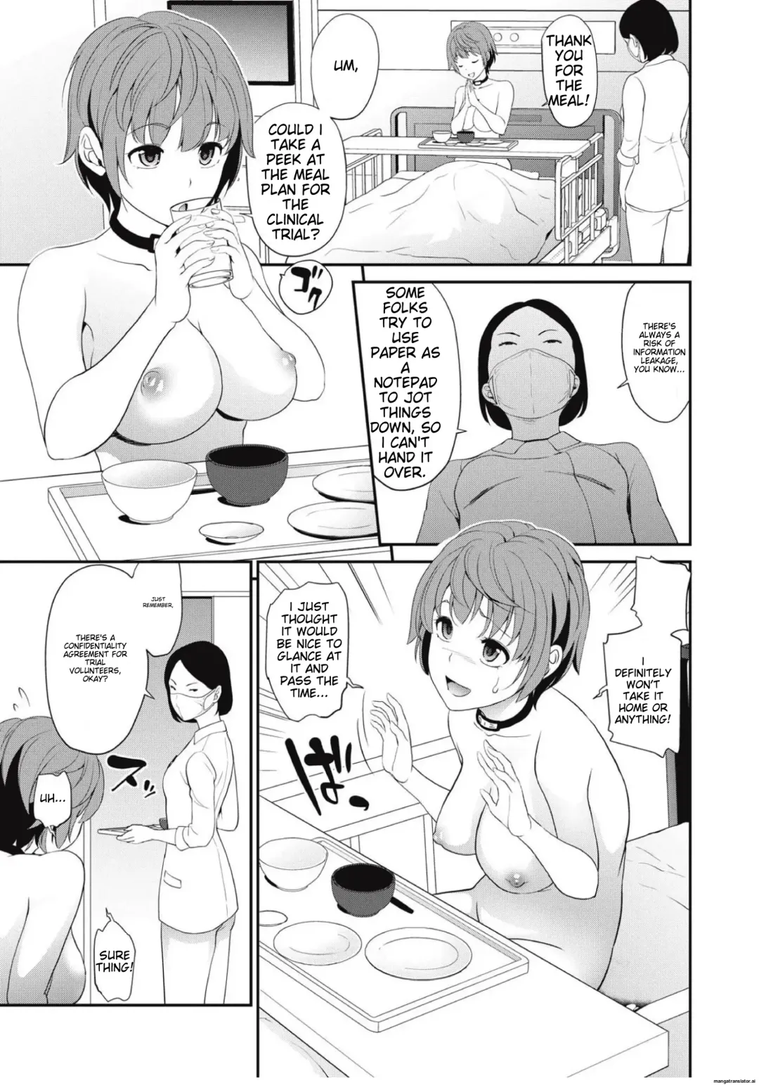 [Matsutou Tomoki] Chikenjo Inkan Auction!? Fhentai.net - Page 99