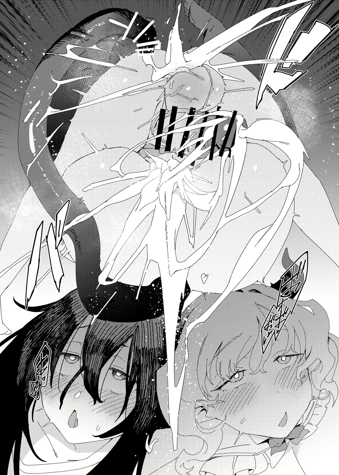 [Momo No Suidousui] Gal Succubus to Futanari Neet Fhentai - Page 38