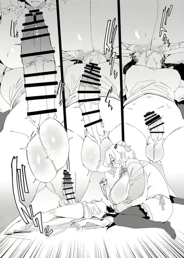 [Momo No Suidousui] Gal Succubus to Futanari Neet Fhentai - Page 21