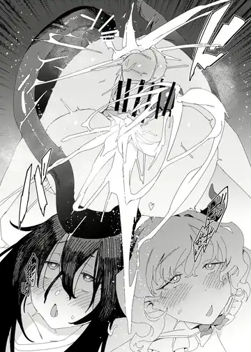 [Momo No Suidousui] Gal Succubus to Futanari Neet Fhentai - Page 38