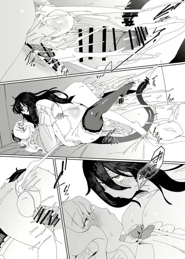 [Momo No Suidousui] Gal Succubus to Futanari Neet Fhentai - Page 39