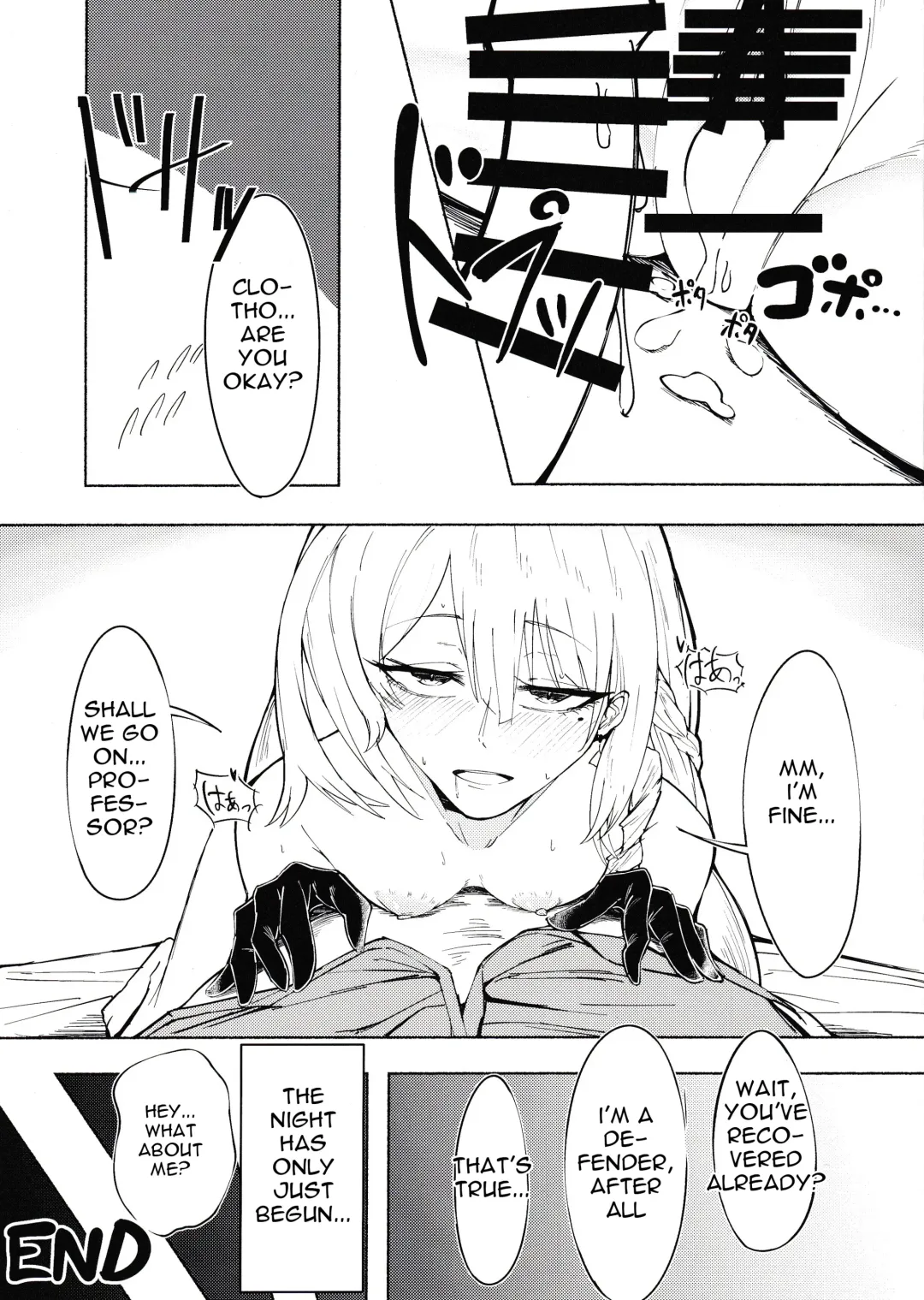 [Kuzumoti] [Tennen Youshouku (Kuzumochi) From Dusk To Dawn (Girls' Frontline) [English] [Digital] Fhentai - Page 16