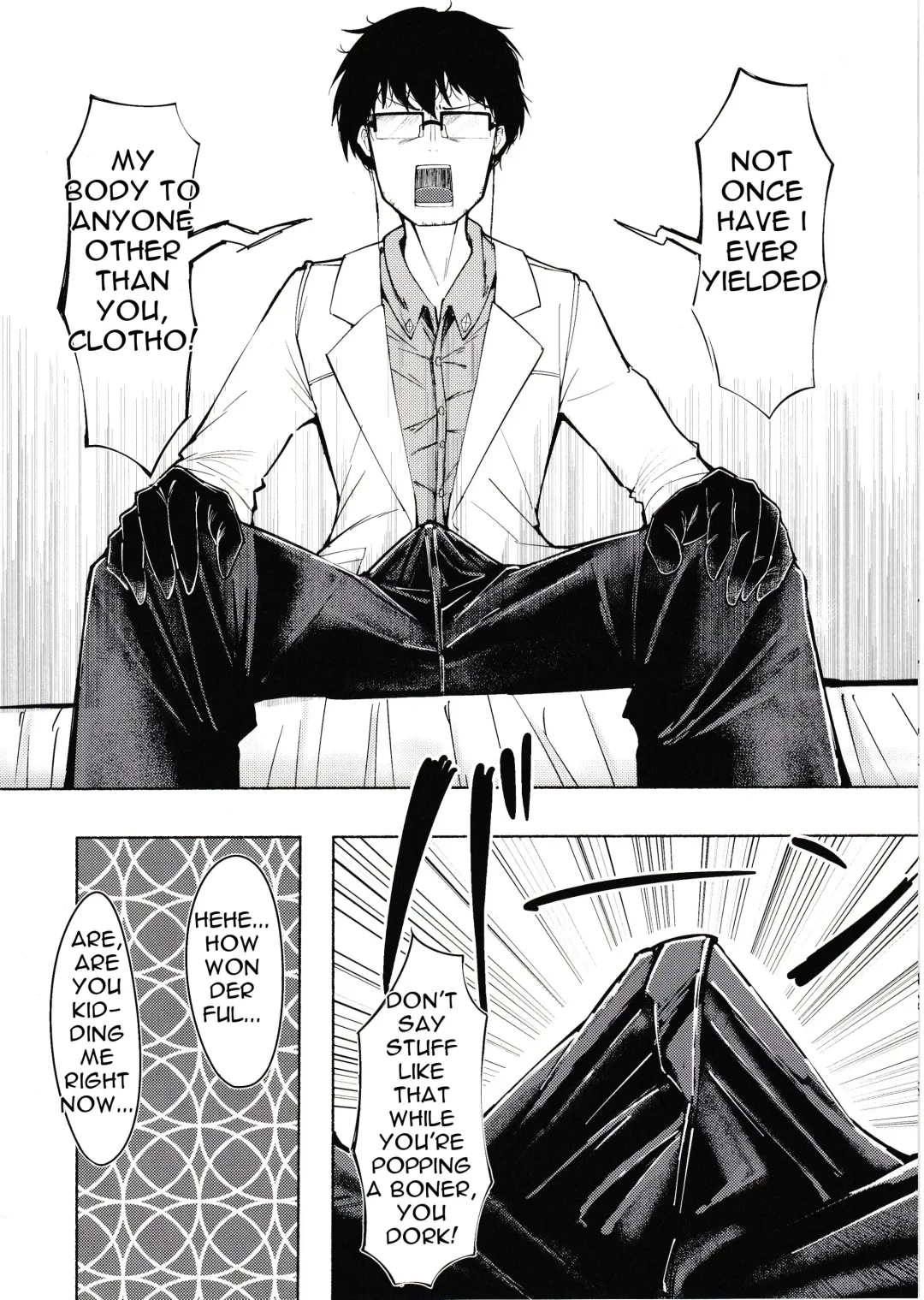 [Kuzumoti] [Tennen Youshouku (Kuzumochi) From Dusk To Dawn (Girls' Frontline) [English] [Digital] Fhentai - Page 7