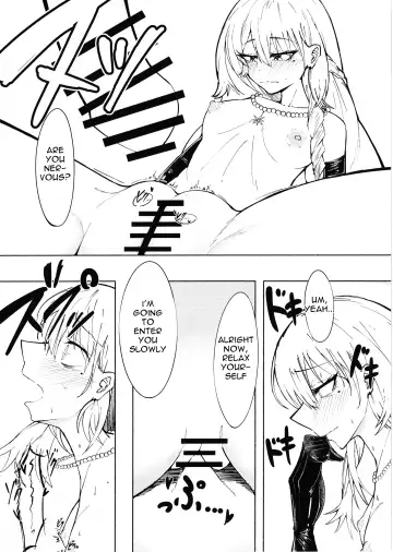 [Kuzumoti] [Tennen Youshouku (Kuzumochi) From Dusk To Dawn (Girls' Frontline) [English] [Digital] Fhentai - Page 13