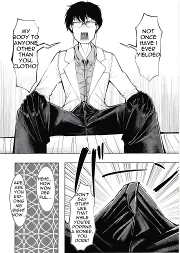 [Kuzumoti] [Tennen Youshouku (Kuzumochi) From Dusk To Dawn (Girls' Frontline) [English] [Digital] Fhentai - Page 7