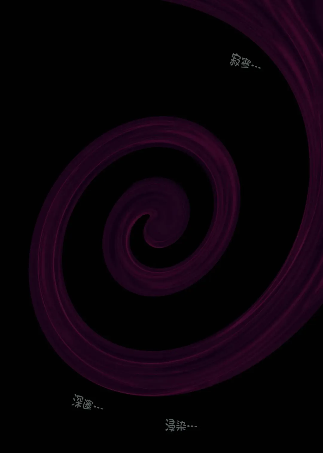 [Izumi - Reizei] ユメカ ウツツカ [中国翻訳]正序 Fhentai - Page 40