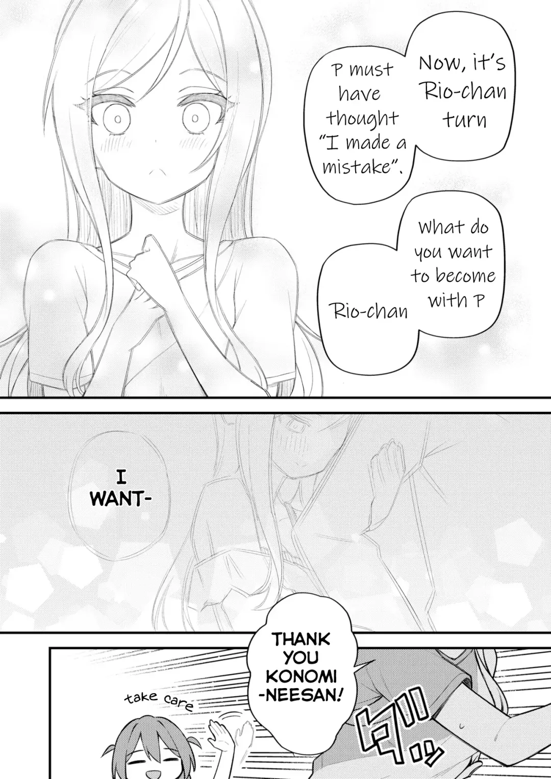 [Binsen] Tatoeba Konna Million Theater Vol 10 Rio no Kyori Fhentai - Page 13